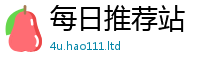 2025最新免费资料大全因777888精准管家婆四肖